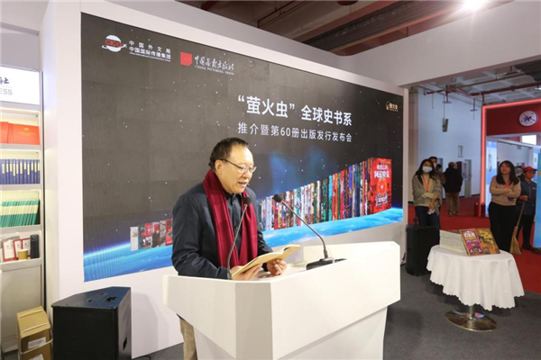 图片 3.png