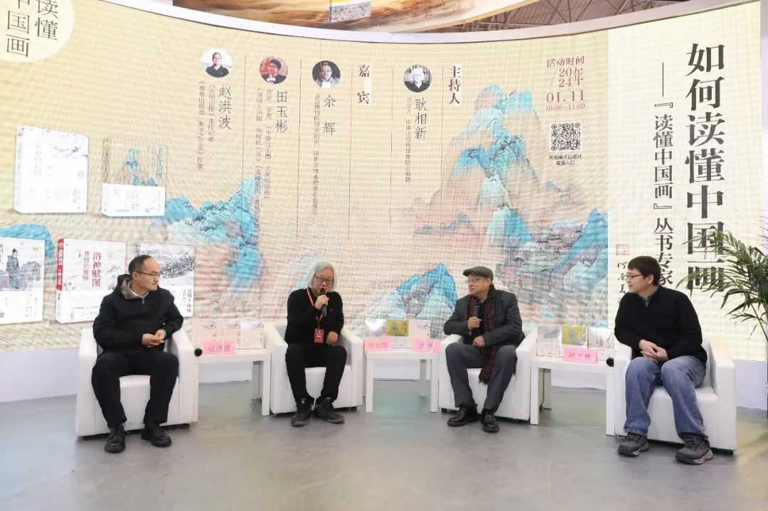 河南1.png