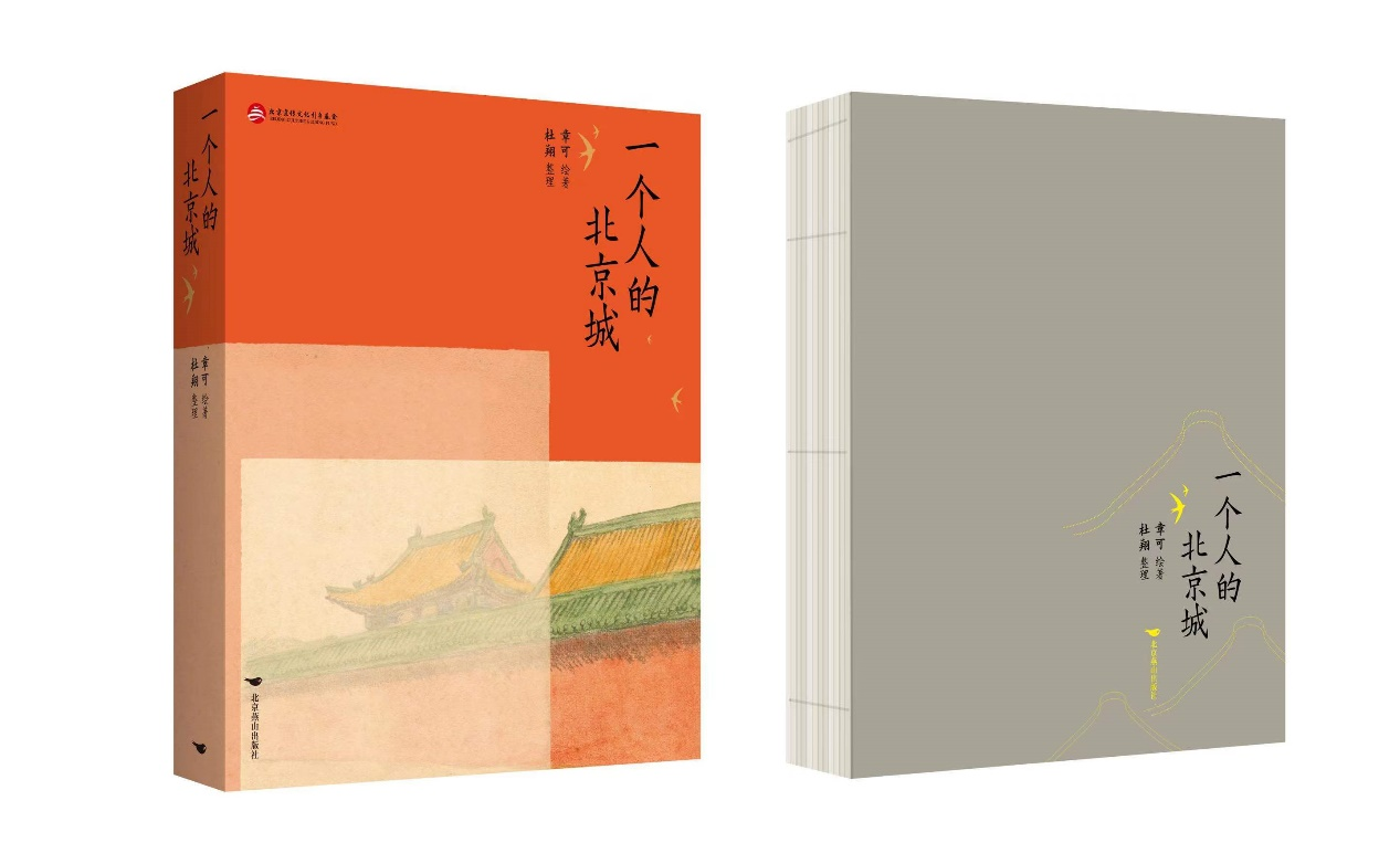 图片 1.png