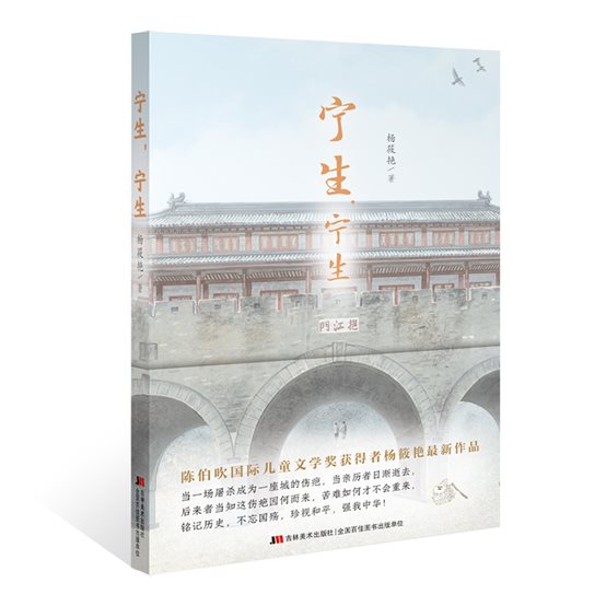 C:UsersLenovoDesktop北京会照片.jpg