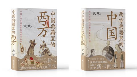 微信图片_20240114172142