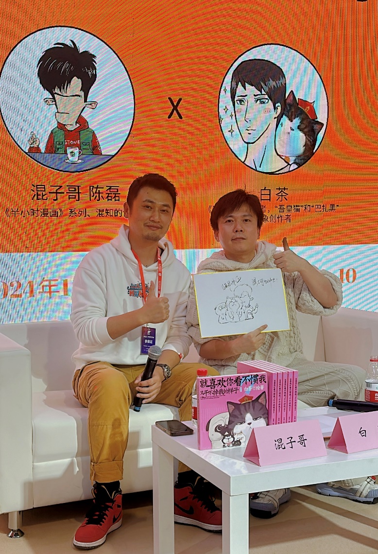 图片2.jpg