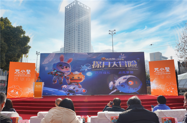 图片 2.png