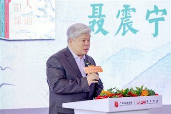 白板&#xA;&#xA;中度可信度描述已自动生成