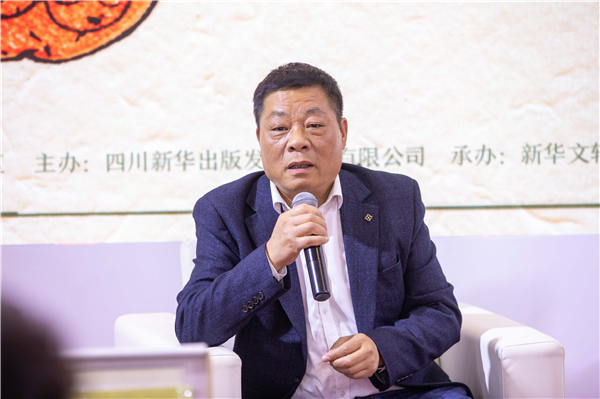 图片 2.png