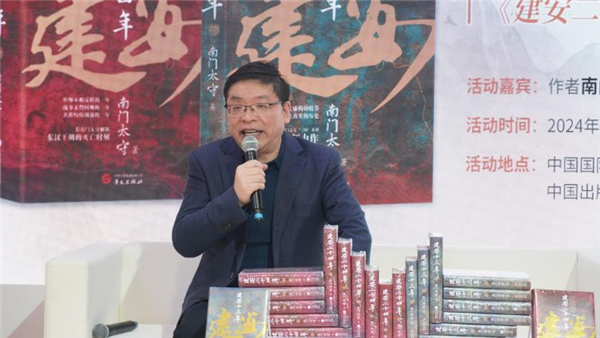 图片 3.png