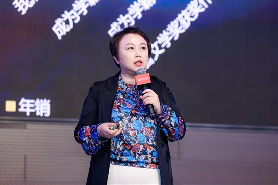 方希演讲 (2)