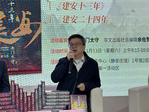 图片 2.png