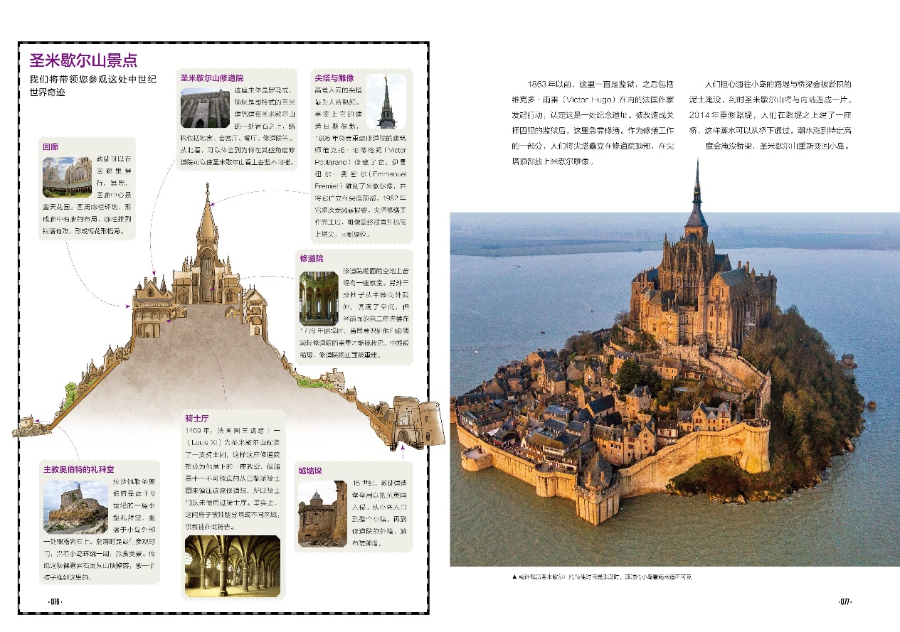 图片 9.png
