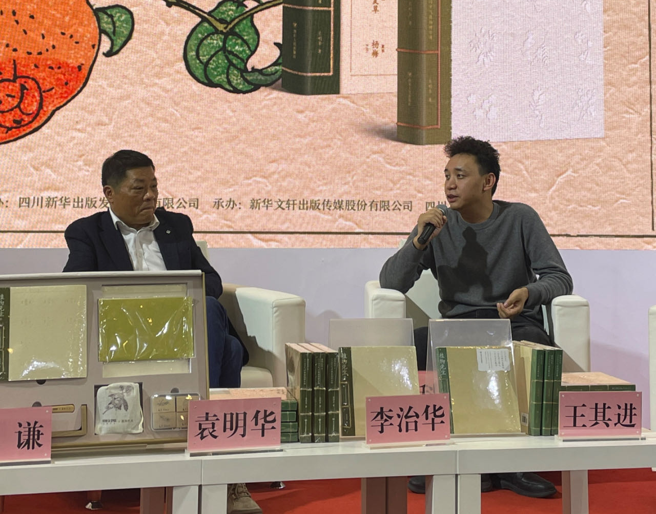 图片8.png