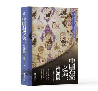 微信图片_20240114172136