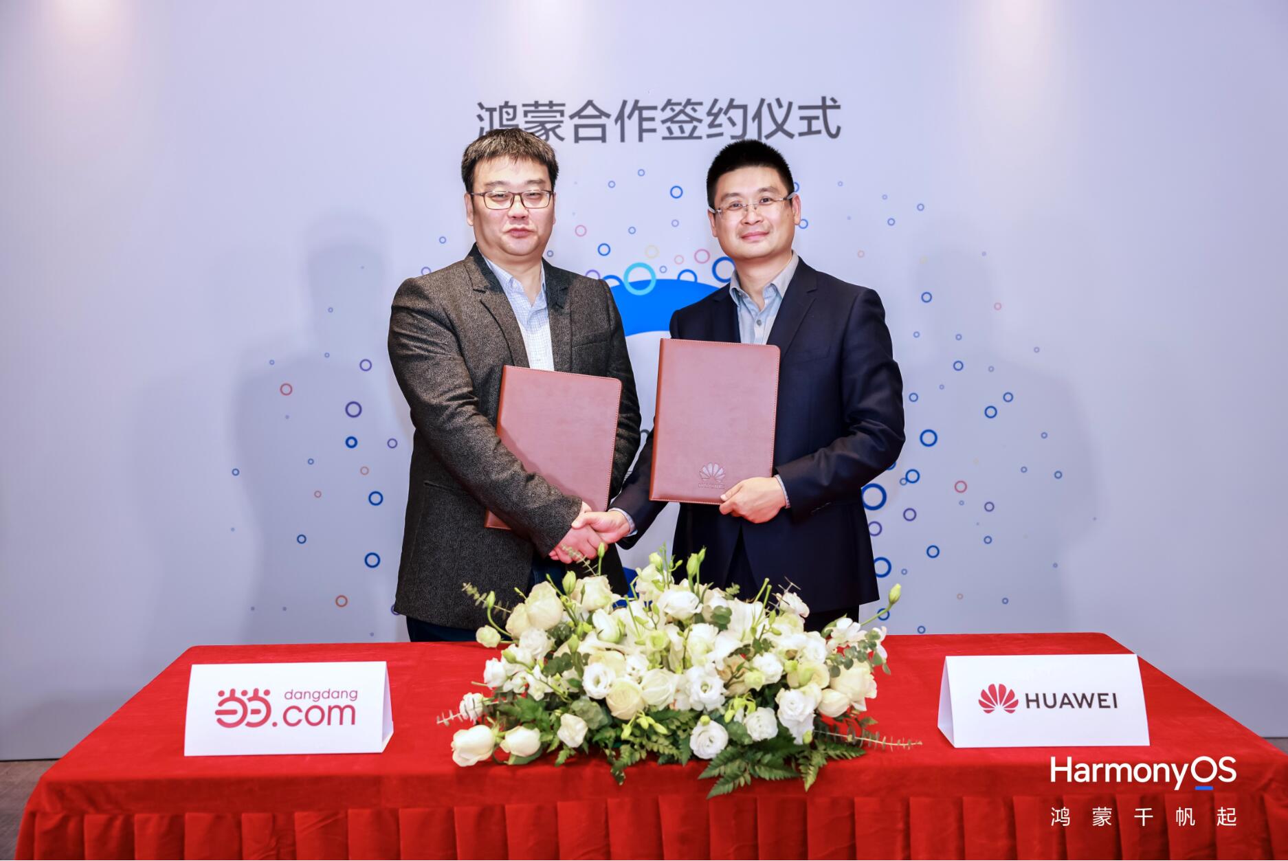 QQ截图20240119151439.jpg