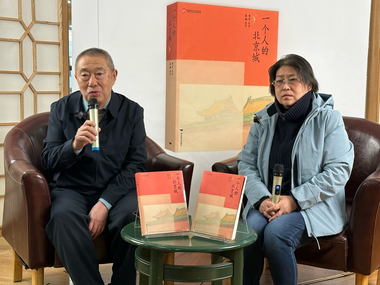 图片 2.png