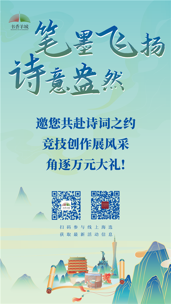 微信图片_20240121212646.png