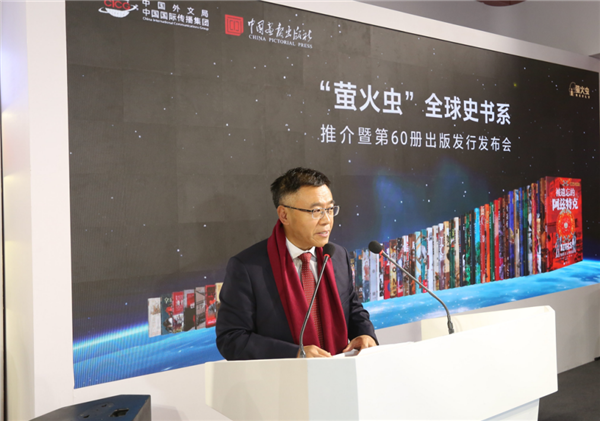 图片 2.png