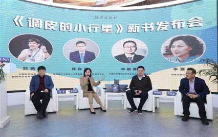微信图片_20240111142941