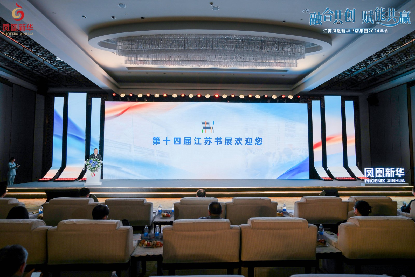 微信图片_20240113115838(1).jpg