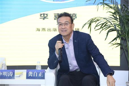 微信图片_20240111143040