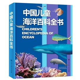 立体封-jpg