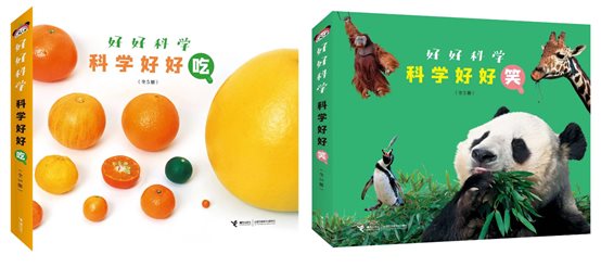 未标题-2