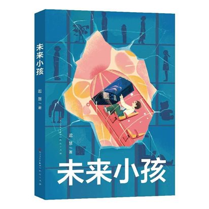 微信图片_20240108135609