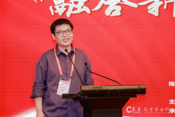 图片11.png