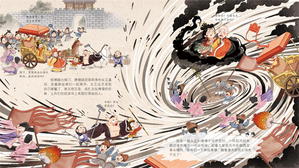图片64.png