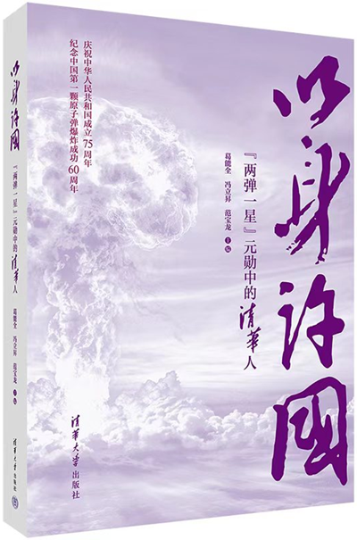 图片74.png