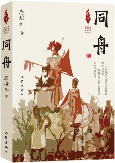 图片29.png