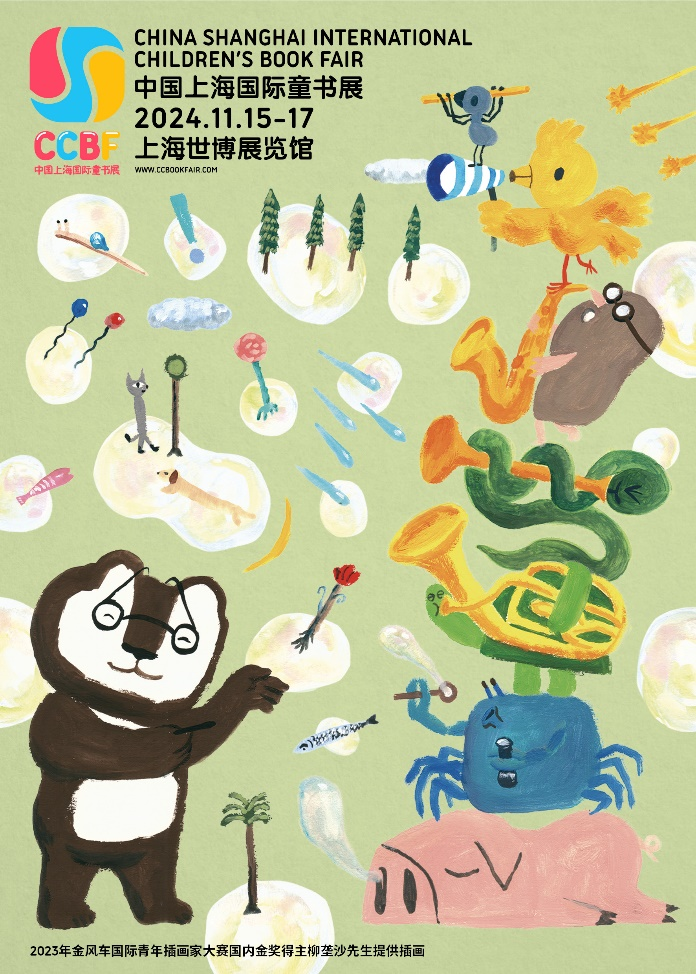 图片25.png