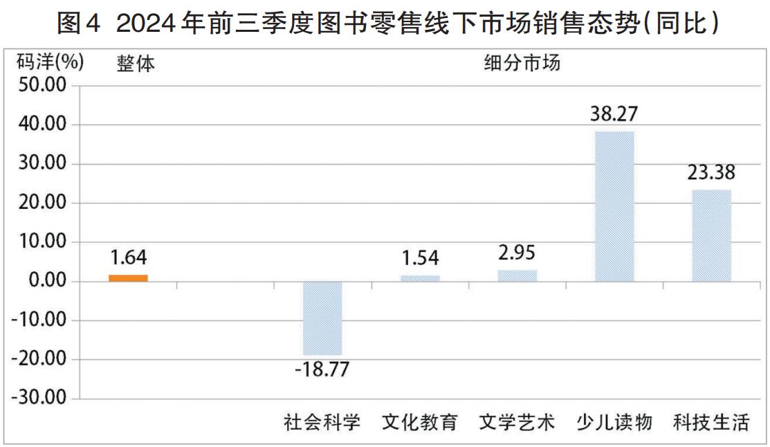 图4.jpg
