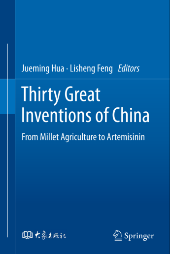 图片24.png