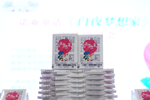 微信图片_20241021161803.jpg