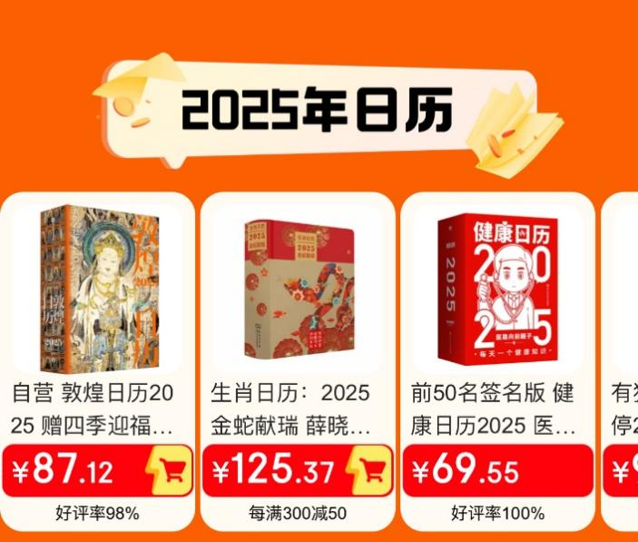 图片45.png