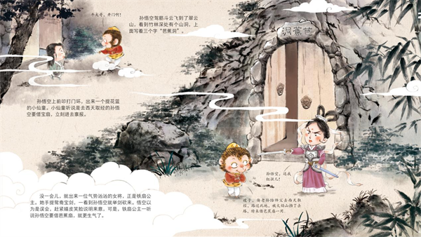 图片52.png