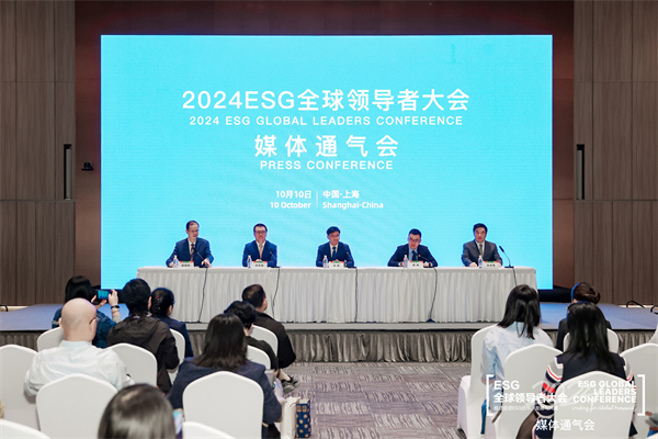 微信图片_20241011084736.jpg