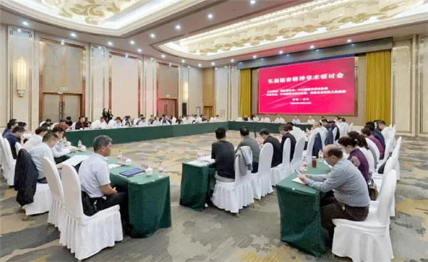 微信图片_20241020113632.jpg