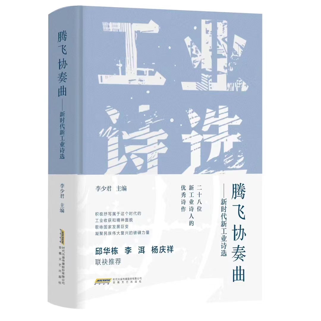 微信图片_20241031210521.jpg