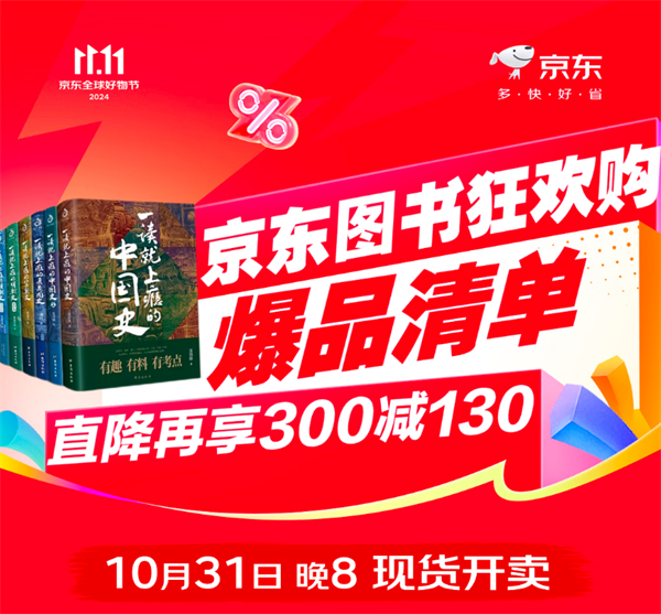 图片32.png