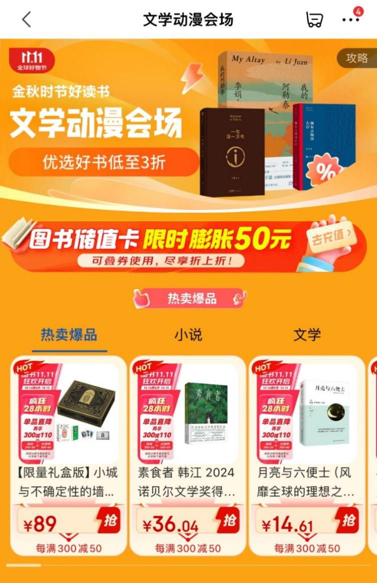 图片43.png