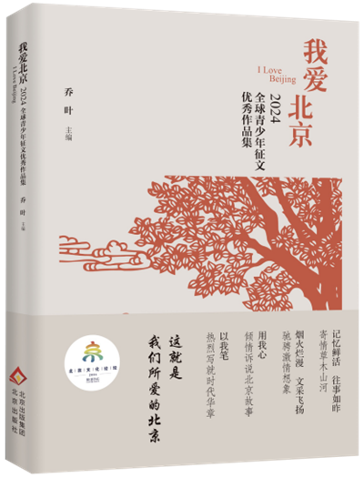 图片17.png