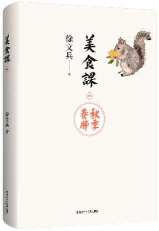 图片9.png