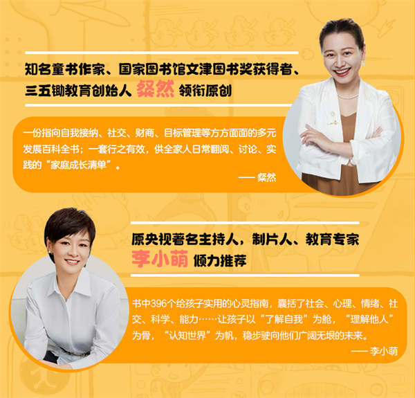 图片38.png