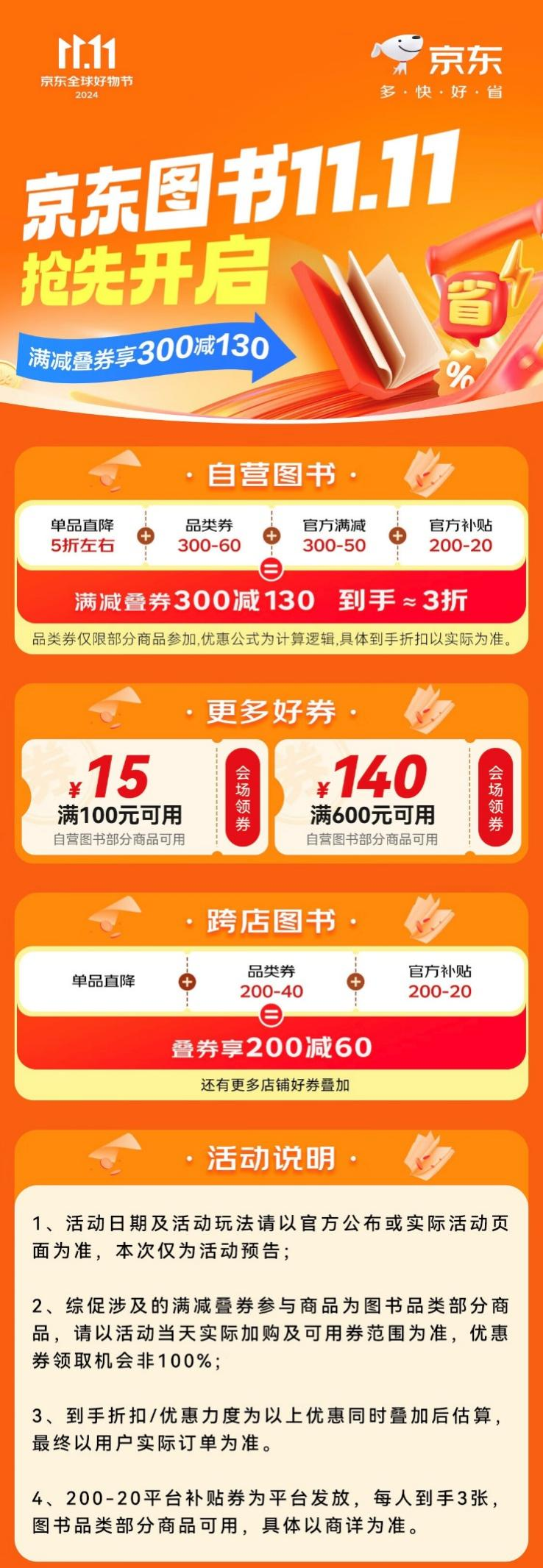 图片42.png