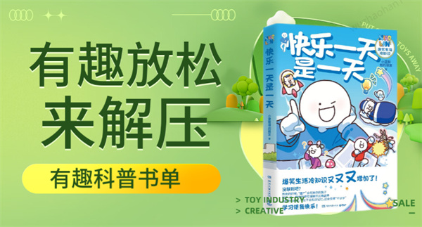 图片30.png