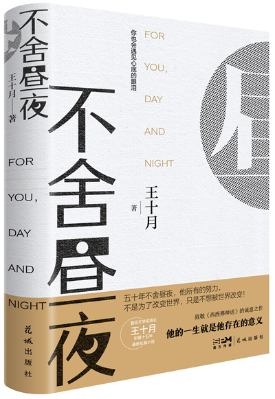 图片9.png
