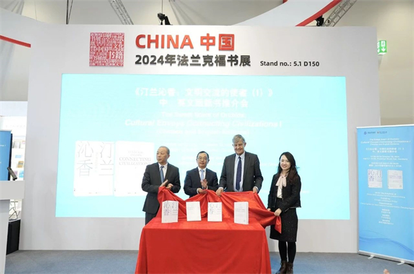 微信图片_20241022095959.jpg
