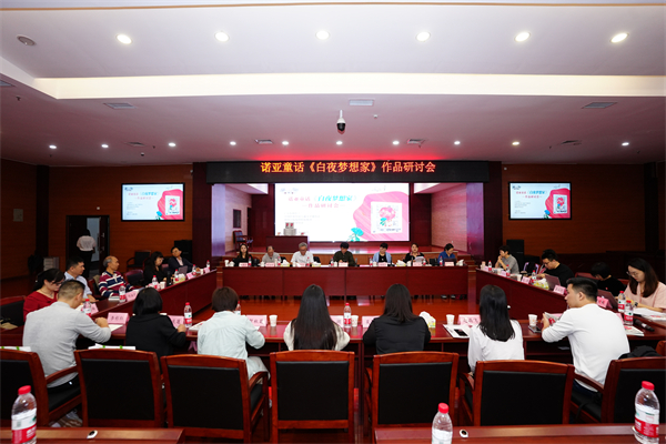 微信图片_20241021161746.jpg