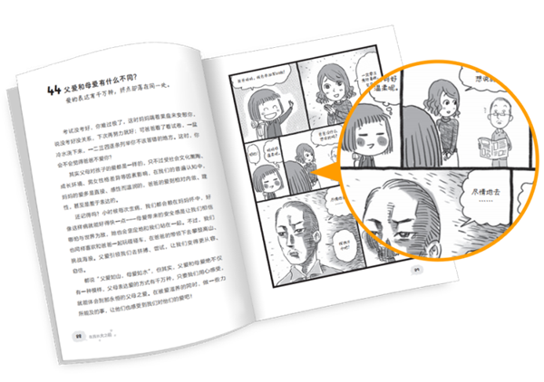图片37.png