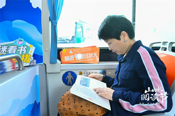图片29.png